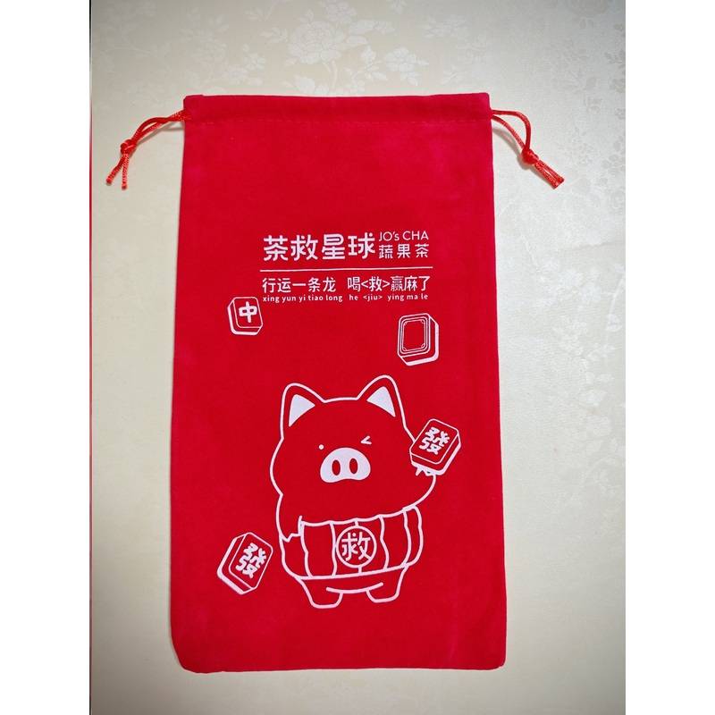 I80-SINGLE MAHJONG BAG (FULL OF $30 MAIL)